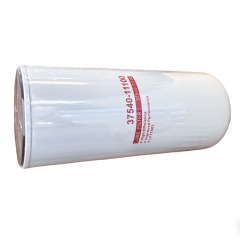 Oil Filter, Spin On 37540-11100