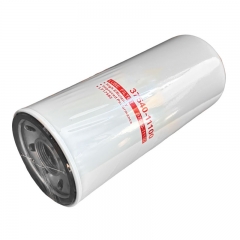 Oil Filter, Spin On 37540-11100