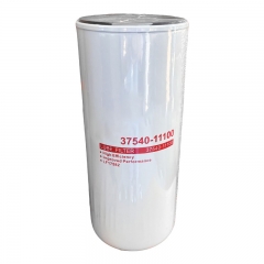 Oil Filter, Spin On 37540-11100