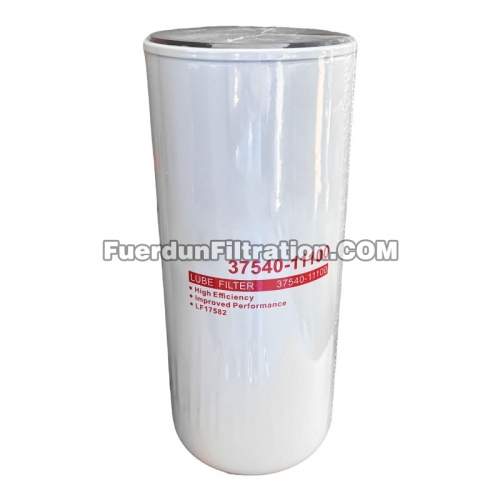 Oil Filter, Spin On 37540-11100