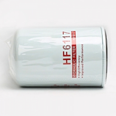 Hydraulic Filter, Spin On HF6117