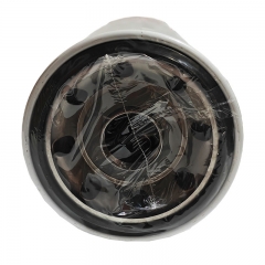 Hydraulic Filter, Spin On Р550223