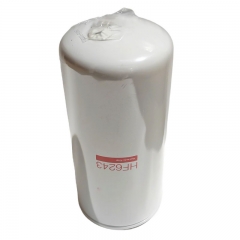 Hydraulic Filter, Spin On Р550223