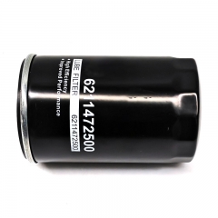 Filtro de aceite, de rosca 6211472500