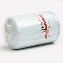 Hydraulic Filter, Spin On HF6117