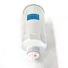 Fuel Filter, Spin On 1105-00711