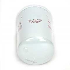 Oil Filter, Spin On 71198836