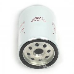 Oil Filter, Spin On 71198836