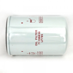 Oil Filter, Spin On 71198836