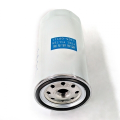 Fuel Filter, Spin On 1105-00711