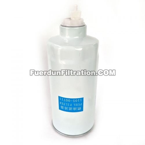 Fuel Filter, Spin On 1105-00711