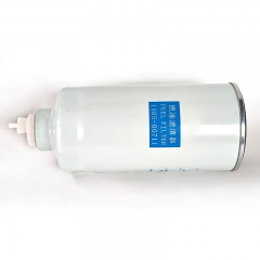 Fuel Filter, Spin On 1105-00711