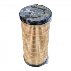 Fuel Filter, Cartridge 1R-0794