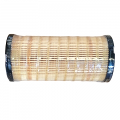Fuel Filter, Cartridge 1R-0794
