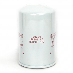 Oil Filter, Spin On 71198836