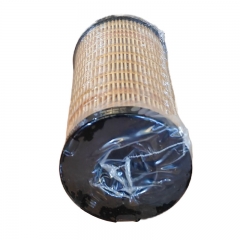 Fuel Filter, Cartridge 1R-0794