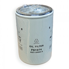 Oil Filter, Spin On 4021-20004-0