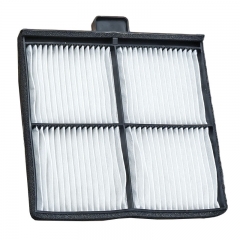 Cabin Filter LQ50V01007P1