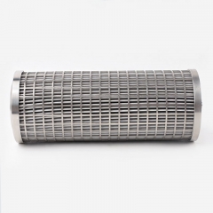 Hydraulic Filter, Cartridge 87478137