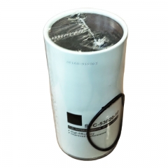 Fuel/Water Separator, Spin On SFC-53020-10