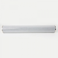 Hydraulic Filter, Cartridge SH75209