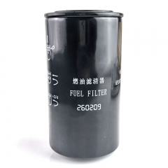 Filtro de combustible, roscado 5271994