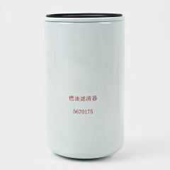 Filtro de combustible, roscado 5670175