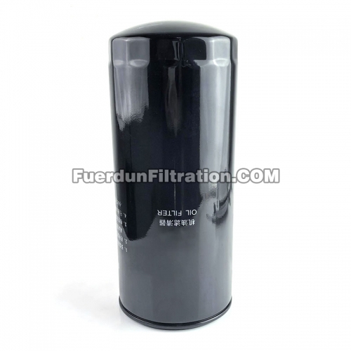 Oil Filter, Spin On 5271993