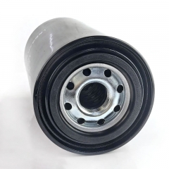 Fuel Filter, Spin On 5271994