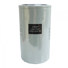 Oil Filter, Spin On 1DFQ-60301SE