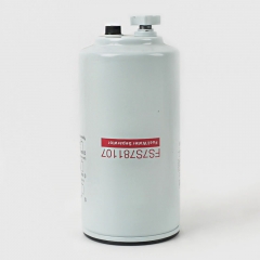 Fuel/Water Separator, Spin On FS7S781107