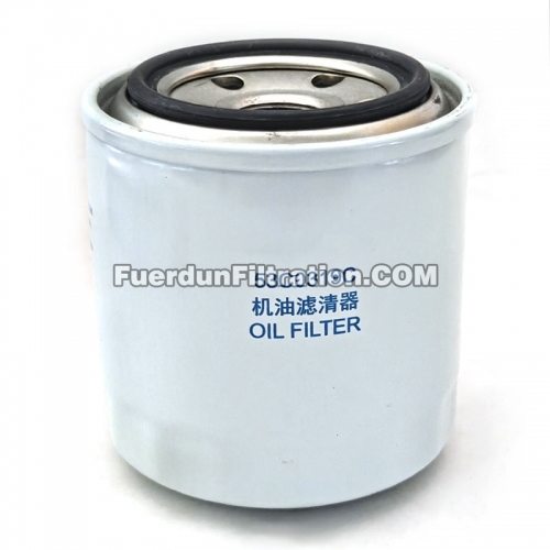 Oil Filter, Spin On 53C0319C