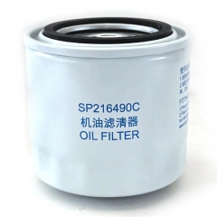 Oil Filter, Spin On SP216490C