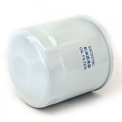 Oil Filter, Spin On 53C0319C