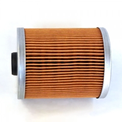 Fuel Filter, Cartridge 40C9921C