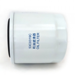 Oil Filter, Spin On 53C0319C
