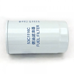 Fuel Filter, Spin On 53C1116C