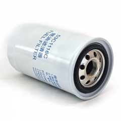 Fuel Filter, Spin On 53C1116C
