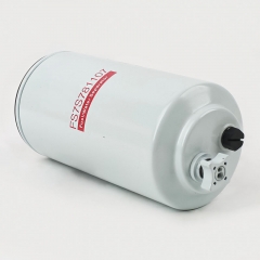 Fuel/Water Separator, Spin On FS7S781107