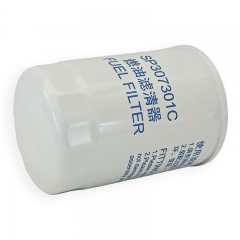 Fuel Filter, Spin On SP307301C