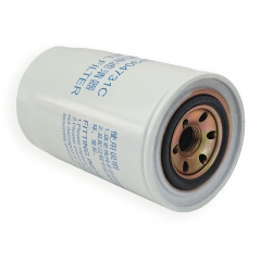 Fuel Filter, Spin On SP304731C