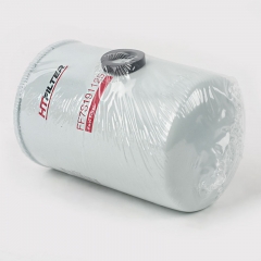 Fuel Filter, Spin On FF7S191125
