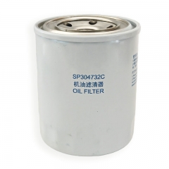 Oil Filter, Spin On SP304732C
