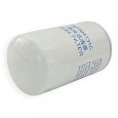 Fuel Filter, Spin On SP304731C
