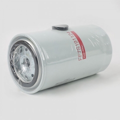 Fuel Filter, Spin On FF7S191124