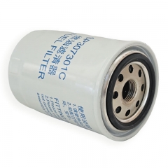 Fuel Filter, Spin On SP307301C