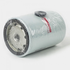 Fuel Filter, Spin On FF7S191125