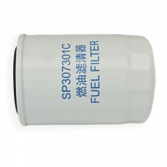 Fuel Filter, Spin On SP307301C