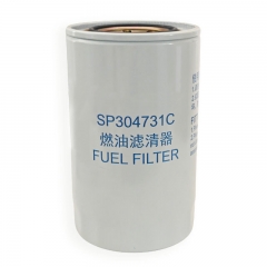 Filtro de combustible, tipo roscado SP304731C