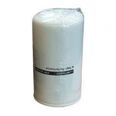 Oil Filter, Spin On 2786-1813-9902